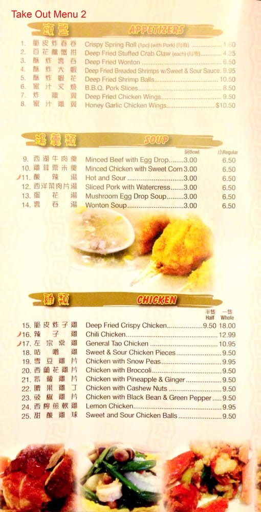 THE BEST 10 Chinese Restaurants near Foyeuru, 4845 Jalhay, Belgium