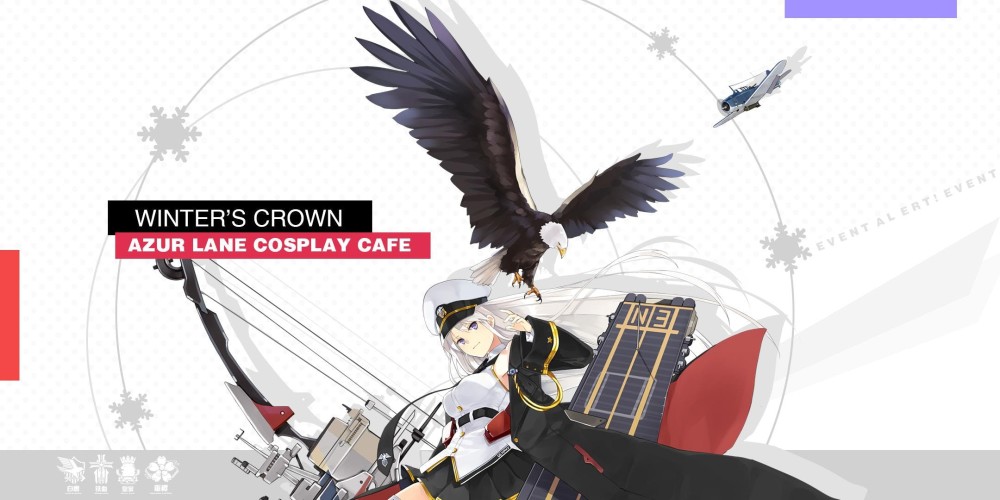 Winter S Crown Azur Lane Cosplay Cafe Parkbench