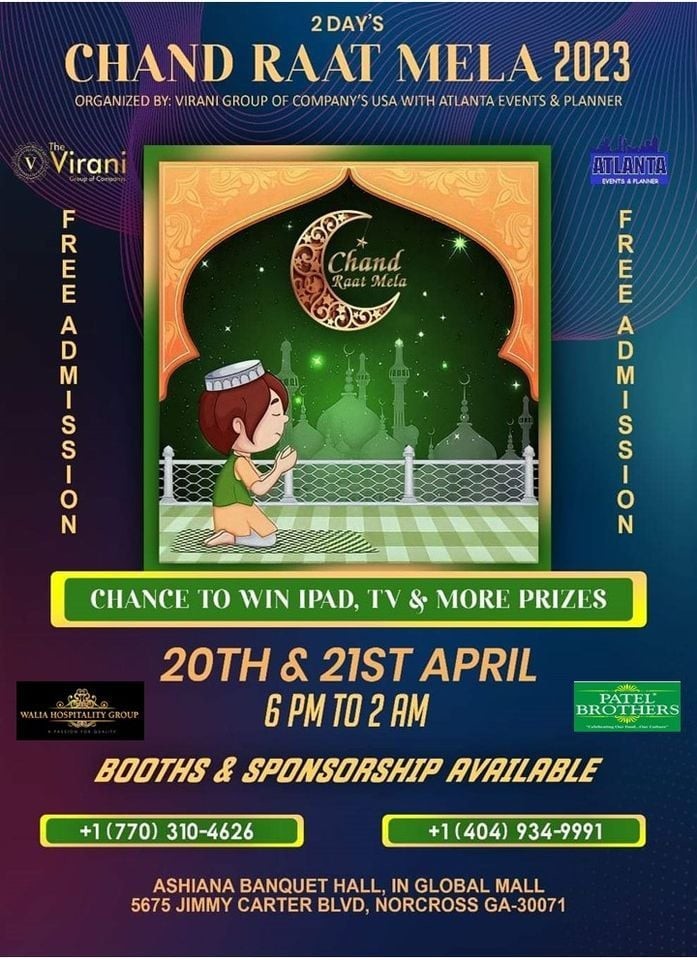 Chand Raat Eid Mela 2023 Parkbench